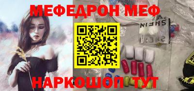 jwh Ипатово