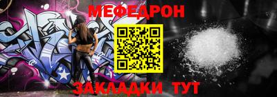 кристаллы Ирбит