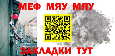 шишки Изобильный