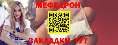 шишки Изобильный