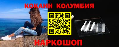 jwh Ипатово