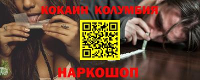 jwh Ипатово