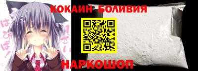 jwh Ипатово