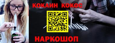 jwh Ипатово