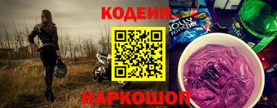 jwh Ипатово