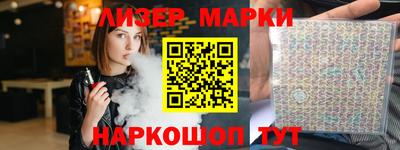 кристаллы Ирбит