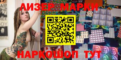 кристаллы Ирбит