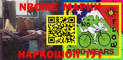 jwh Ипатово