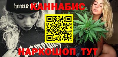 jwh Ипатово