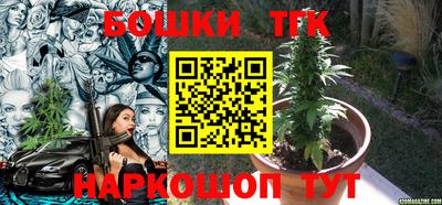 кристаллы Ирбит