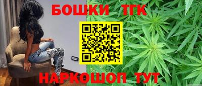 jwh Ипатово