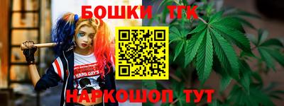 jwh Ипатово