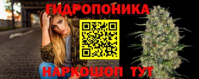 кристаллы Ирбит