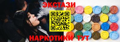 jwh Ипатово