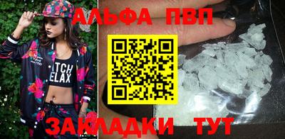 шишки Изобильный