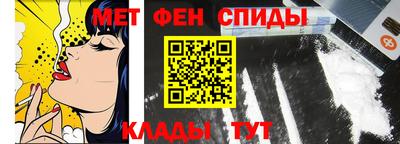 шишки Изобильный