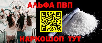 шишки Изобильный