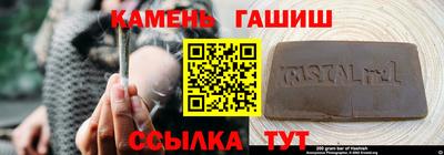 jwh Ипатово