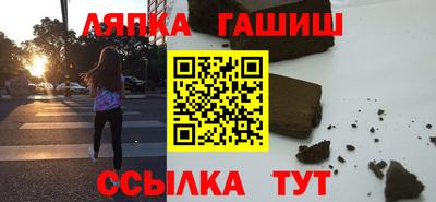 кристаллы Ирбит