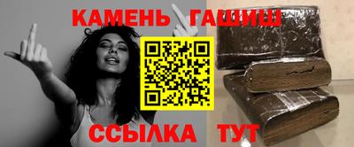 jwh Ипатово