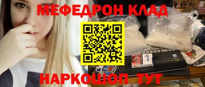jwh Ипатово