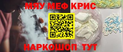 jwh Ипатово