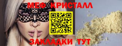 шишки Изобильный