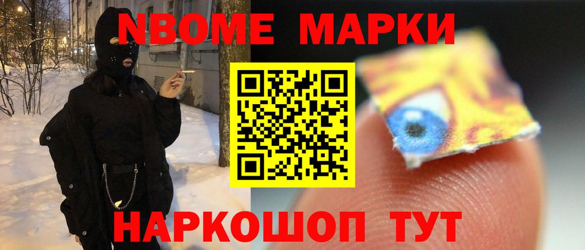 ЛСД экстази кислота Лосино-Петровский